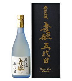 五代目 純米大吟醸