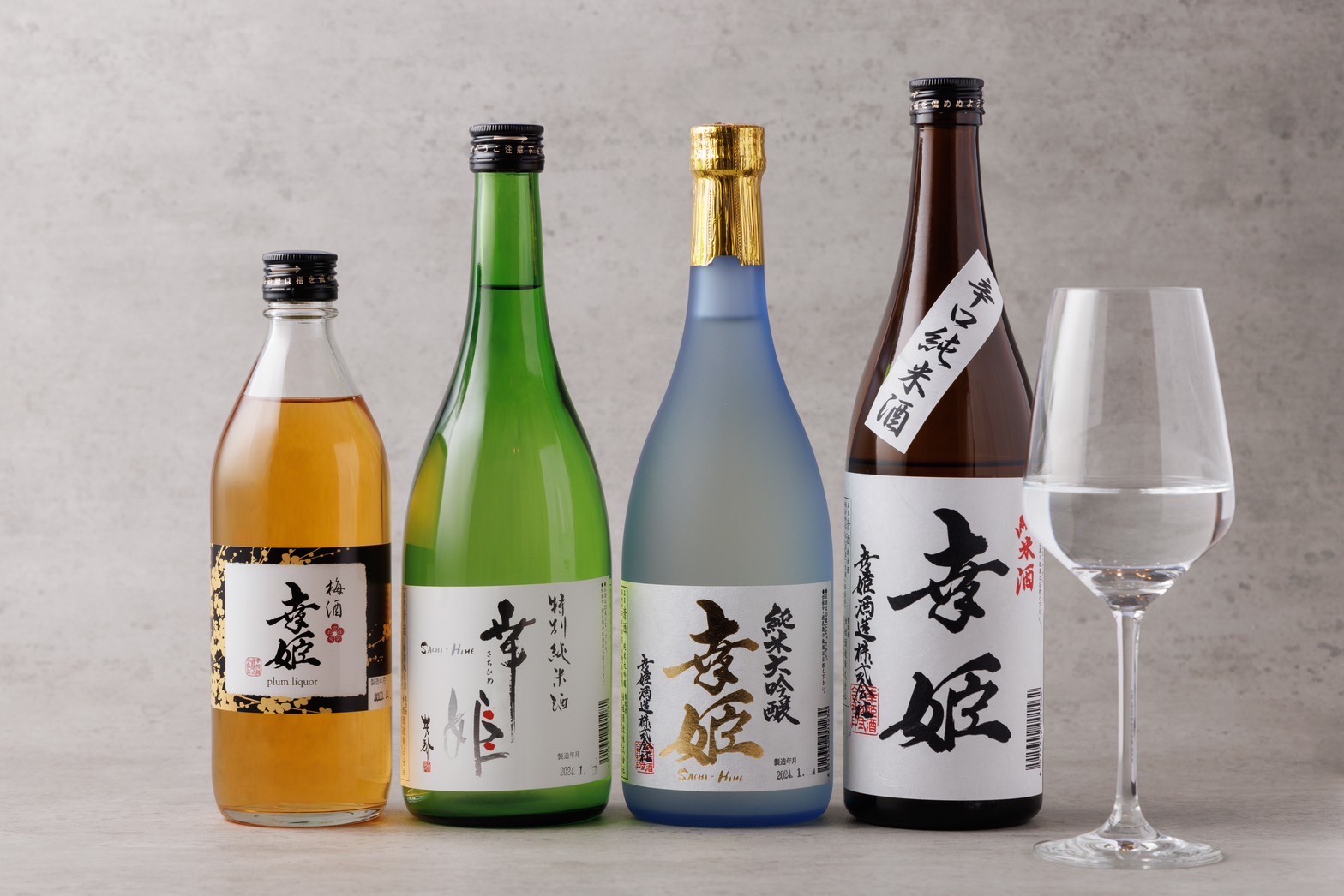 日本酒
